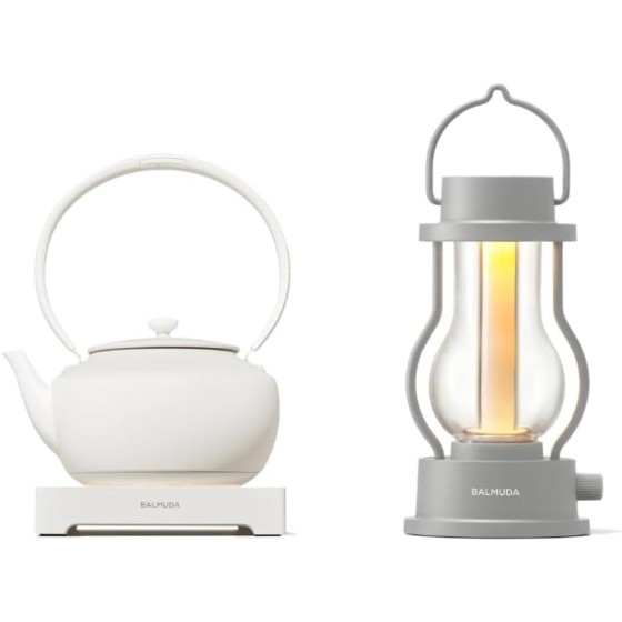 BALMUDA Combo Pack: MoonKettle White & The Lantern Gray | Electric Kettle with Temp Control & Rechargeable LED Lantern